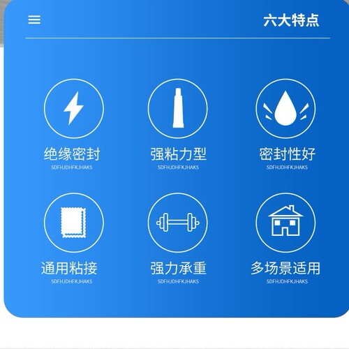 Epoxy MS strong adhesive ABS adhesive for metal and plastic, auxiliary glass adhesive, liquid adhesive, small wholesale, nail-free adhesive