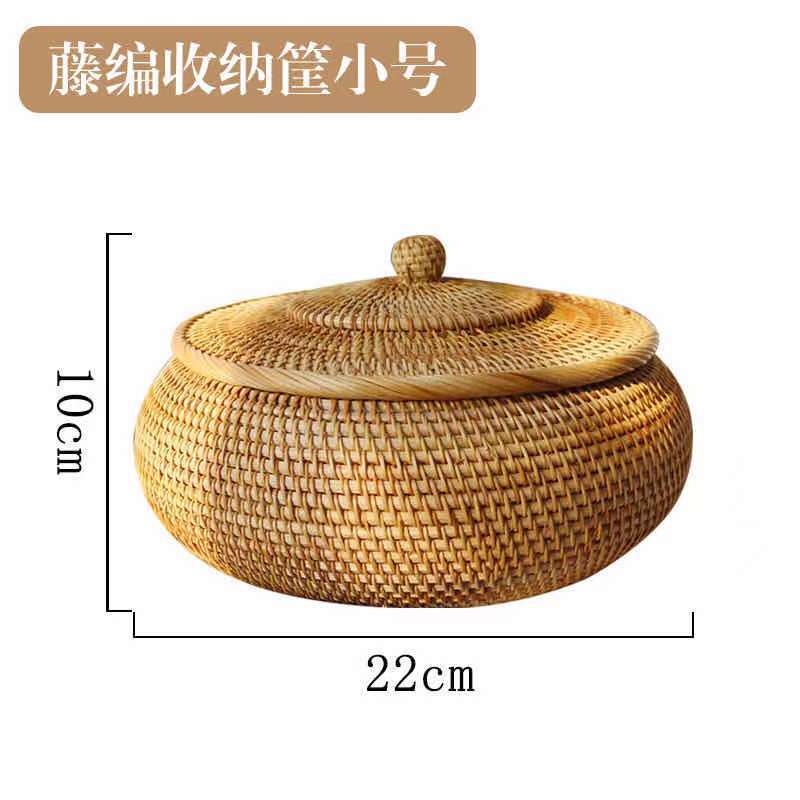 Vietnamese Rattan Weaving Seven Seeds Cake Tea Can Pu-erh Tea Can Loose Leaf Tea Storage Can Gift Box Tea Can Storage Ins