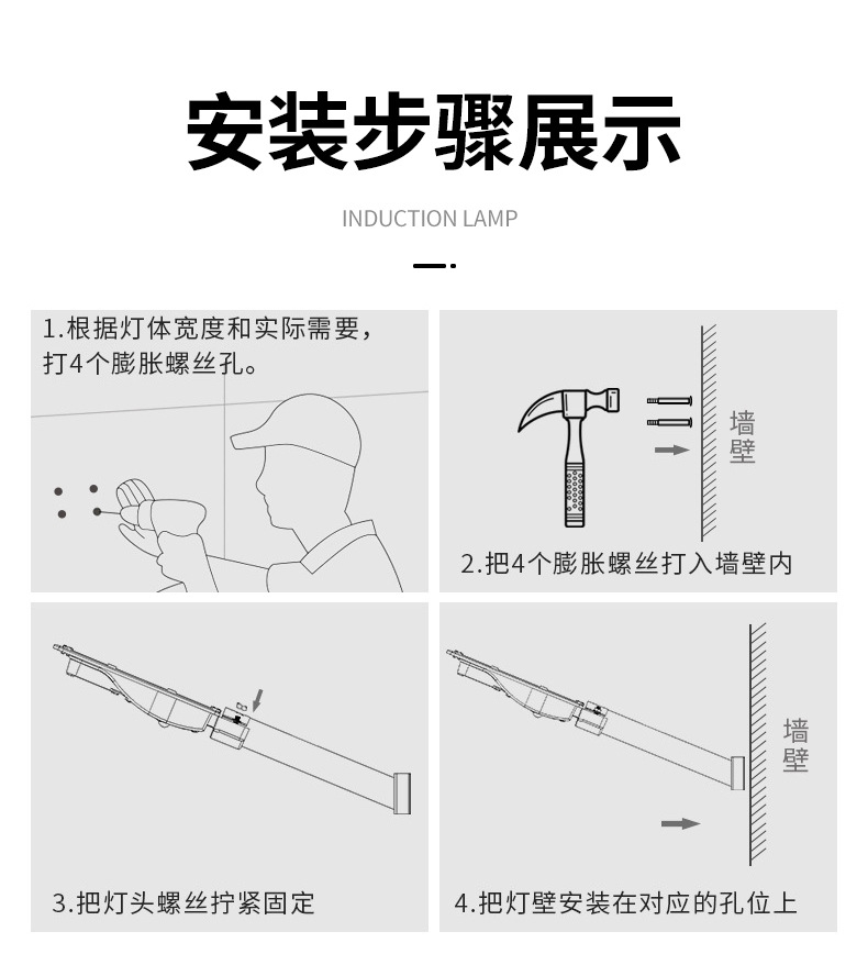详情_25.jpg?x-oss-process=image/format,png