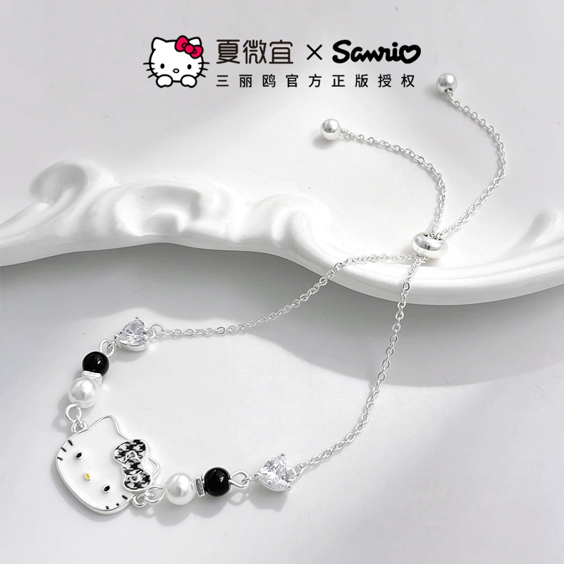 Санрио, hello kitty, подлинный браслет с цирконовой жемчужиной, подарок на день рождения, стиль легкой роскоши