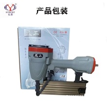 ����칤��־ST64�ᔘ�ľ����ᔘ�ˮ���ᔾ��ۚ��ᔘ��b�޹���