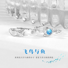 ԭ����Ʒ�w�B�c�~s925�y��H��ָС���OӋ�p�ݿ��{������r���Ʒ