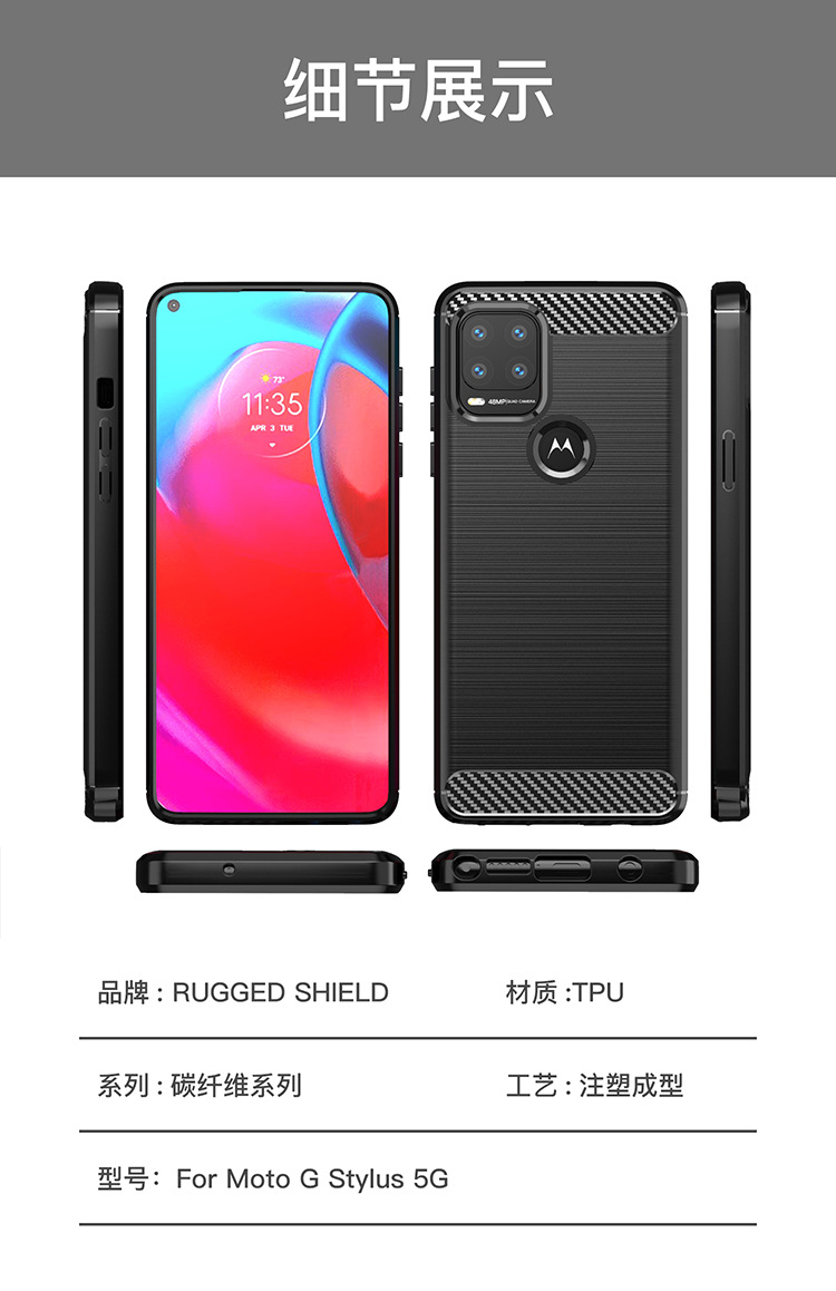 Moto G Stylus5G cep telefonu kılıfı için uygundur Edge20Fusion/20Lite koruyucu kapak fırçalanmış yumuşak silikon