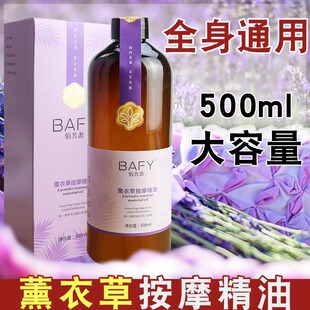 ޹�²�õ�尴Ħ����spa����Ժ�l�����w����ϴ��������ȫ��ͨ���j