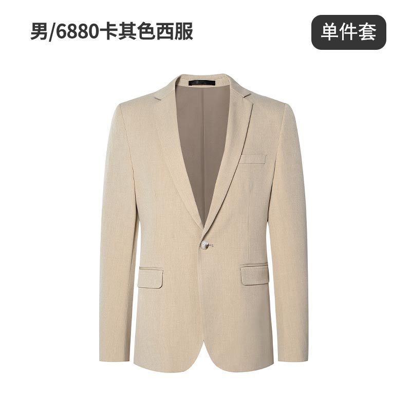 6880Y# 남성 카키색 정장 (상의 단품)