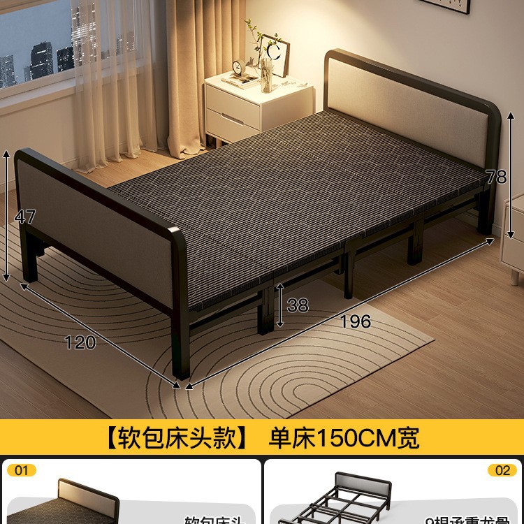 Cama plegable cama individual hogar adulto 1 m 2 pausa para el almuerzo cama pequeña dormitorio habitación de alquiler cama simple placa dura cama doble de hierro