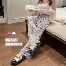 冰丝凉感阔腿裤女2026新款夏季垂感柔软运动休闲卫裤宽松家居睡裤