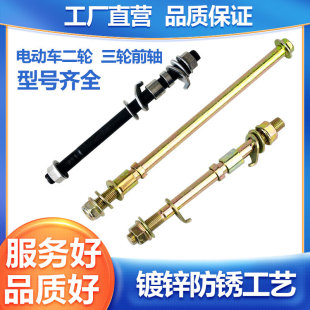 �S�ҹ����L230��12��늄���݆܇ǰ�Sǰ݆�S݆ݞ�S�����ƿ܇���