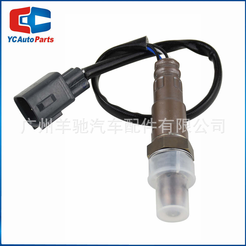 89467-52060 Sensor de oxígeno delantero del automóvil Sensor de relación aire-combustible para Toyota Corolla Prius