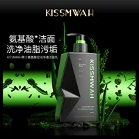 KISSMWAH Очищающий продукт Мужская аминокислота Чистый очищающий молочный источник Чистый источник