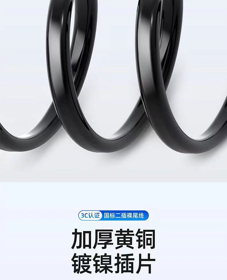 详情1_10.jpg