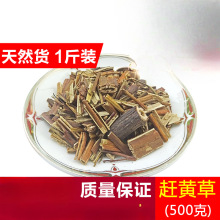 sS Ȼ؛  sSݗU  Bβ 500