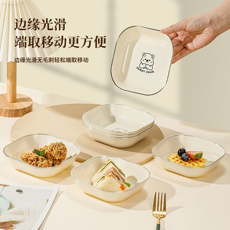 d7845773-0b4e-4e79-a7a0-1995cceced2b.jpe