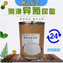 ��Ӧ ������������ ����������������ˮ����ɱ��������������־�