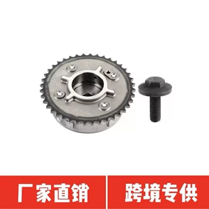 L3K9124X0A L3K9124X0C L3K9124X0B L3K9124X0C9U Mazda timing gear