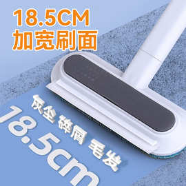 猫毛清理器除毛刷毛吸刮毛宠物猫咪粘毛去狗毛地毯床毛发吸附神器