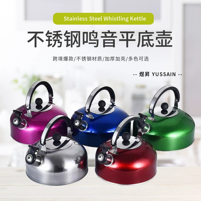 Cross -border exclusive stainless steel kettle flat pot sound kettle kettle kets Whistlingkettle ball -shaped pot