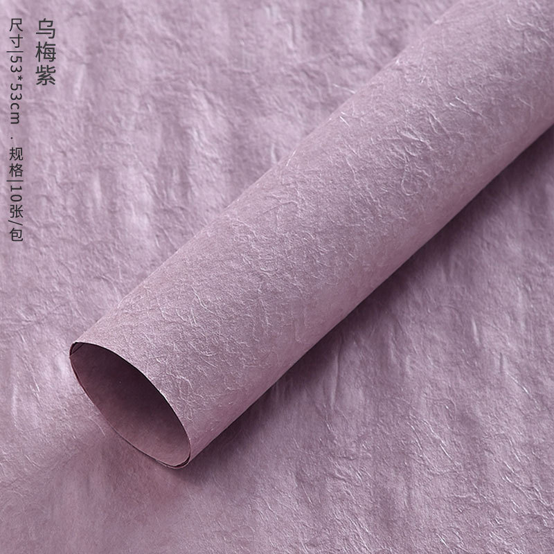 Huaxi hierba teñida nuevo papel de arte esmerilado kraft impermeable papel especial flor ramo de flores papel de embalaje manual