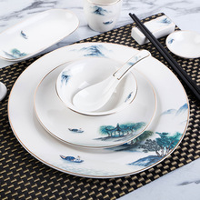 中式酒店用品摆台餐具套装金边山水画骨碟翅碗杯勺四件套陶瓷餐具