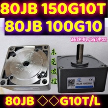 80JB6G10 VTV-tvtwtlinizd�����������������4GN-6K 80JB7.5G10