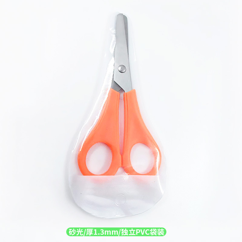 Tijeras escolares con regla integrada, aptas para estudiantes y oficina, seguras y precisas