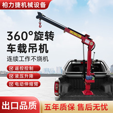 С��܇�dҺ�����C늄�360���D���ؙC���\؛�S܇ʽ������s�ұ۵�