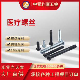 �������l̼䓙Cе�O���t���ݽzȫ��������ɫĢ���^�����ǈA�^��˨