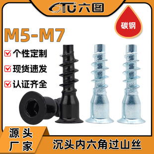 ��{���\���^�������^ɽ܇ֱ���ݽzƽβ�Թ�ľ���ݽz�Ҿ����M5M7