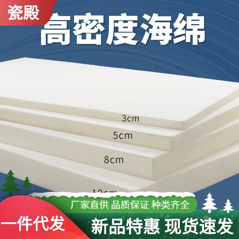 Thick -density cavernous mattress Single double student dormitory mattress packed tatami sponge pad can be customized