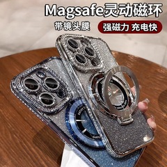 適用iPhone15手機殼水鑽閃粉蘋果14PROMAX隱形支架磁吸13軟防摔12