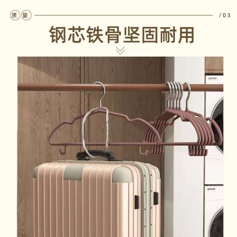 [超厚手] 家庭用大人用衣類ハンガー、厚くて長い、滑り止め学生寮衣類乾燥ラック、厚いサポート衣類ハンガー|undefined