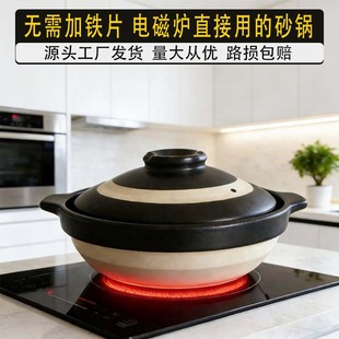 늴Št�����մ�ɰ����������C�׾�ʯ��͸ߜ�ɳ����������u����