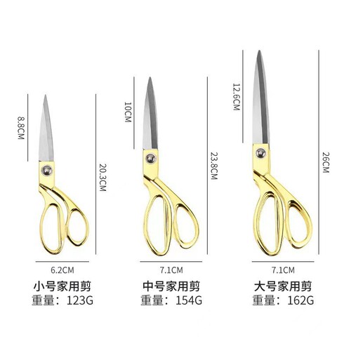 Factory wholesale alloy tailor shears sewing tools tailor scissors celebratory scissors gift scissors sewing shears