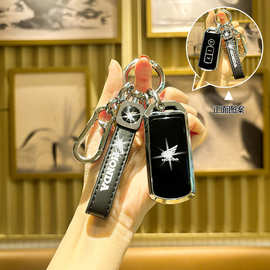 适用图片摩托车钥匙套佛沙350裂行125新大洲ns125la/PCX150包扣套