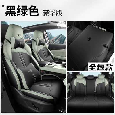 Seat Cushion Full Surround Leather — Modelə uyğun (Original) oturacaq örtükləri - black-green-deluxe-edition-rear-full-package-uniz-dedicated-five-seats