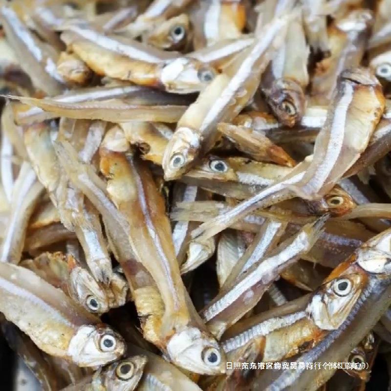 批发海燕鱼仔小鱼仔小公鱼厂一件渔民自晒海鲜干新货小鱼干咸鱼干