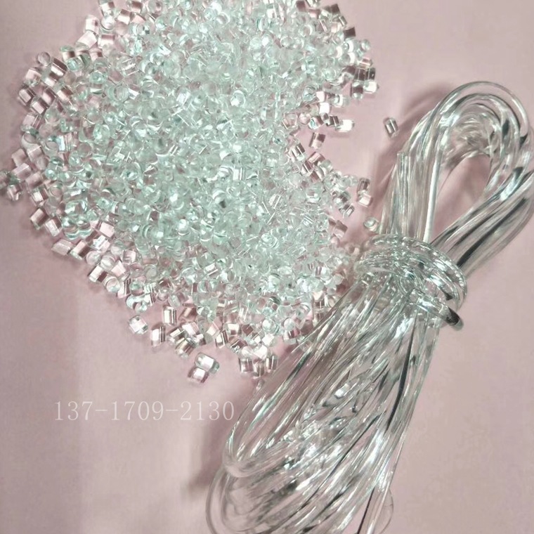 高透明PVC颗粒 PVC70度水晶料 挤出级软管聚氯乙烯环保胶粒