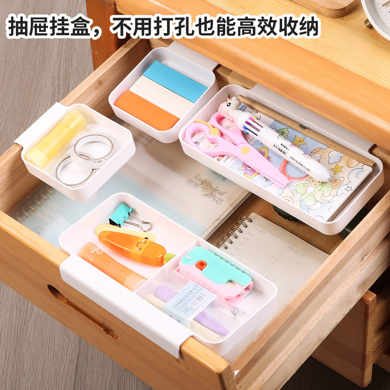 Drawer Hanging Storage Box with Built-In Deep Drawer, Upper and Lower Layered Organizing Box, Cabinet Wall-Mounted Divider Box Drawer Hanging Storage Box with Built-In Deep Drawer, Upper and Lower Layered Organizing Box, Cabinet Wall-Mounted Divider Box