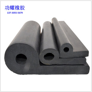 Wide 130 rubber P-type sealing strip 9-shaped water retaining strip water gate grain depot sealing leather strip B- type D-type