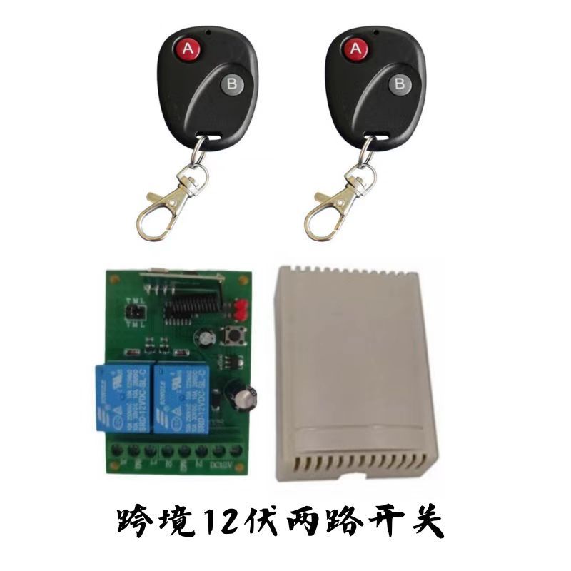 微信图片_20250214192515