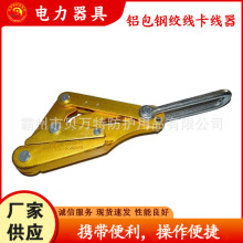 �X��䓽g����������y��Ƭʽ��˨�;o�����X�Ͻ���_��������