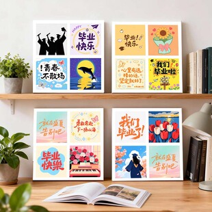 ���I���Čm���b��ഺ�o��W���I�Y��diy�����ͮ������־�[��