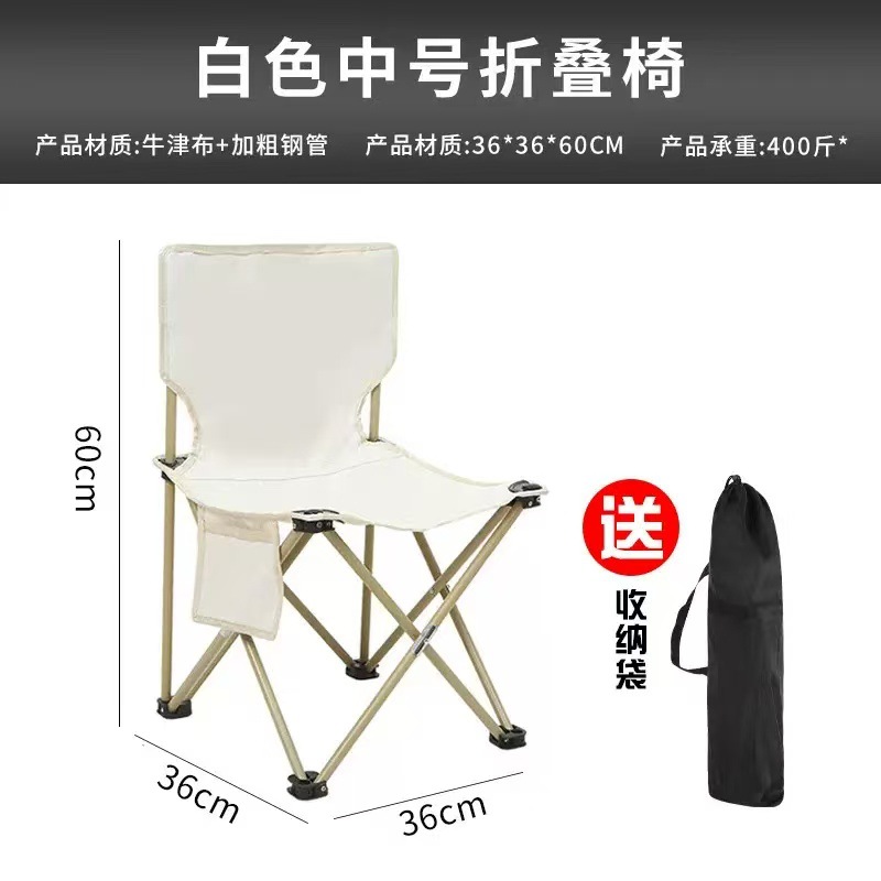 微信图片_20260430090355_76_2385.jp