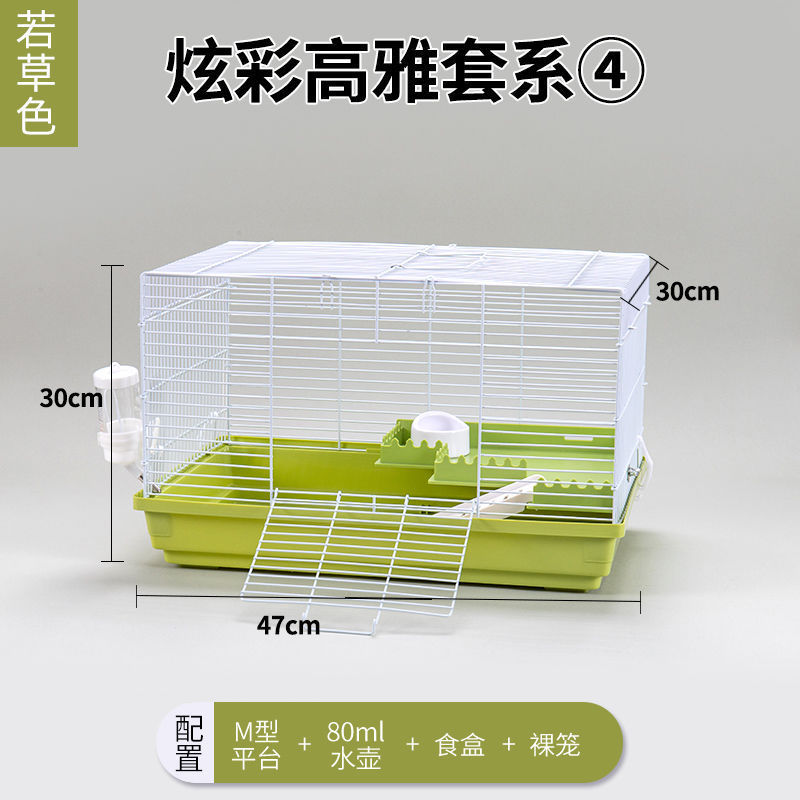 Jaula de hámster grande 47 jaula básica conjunto completo de suministros de jaula de hámster oro oso nido villa paquete de doble piso al por mayor