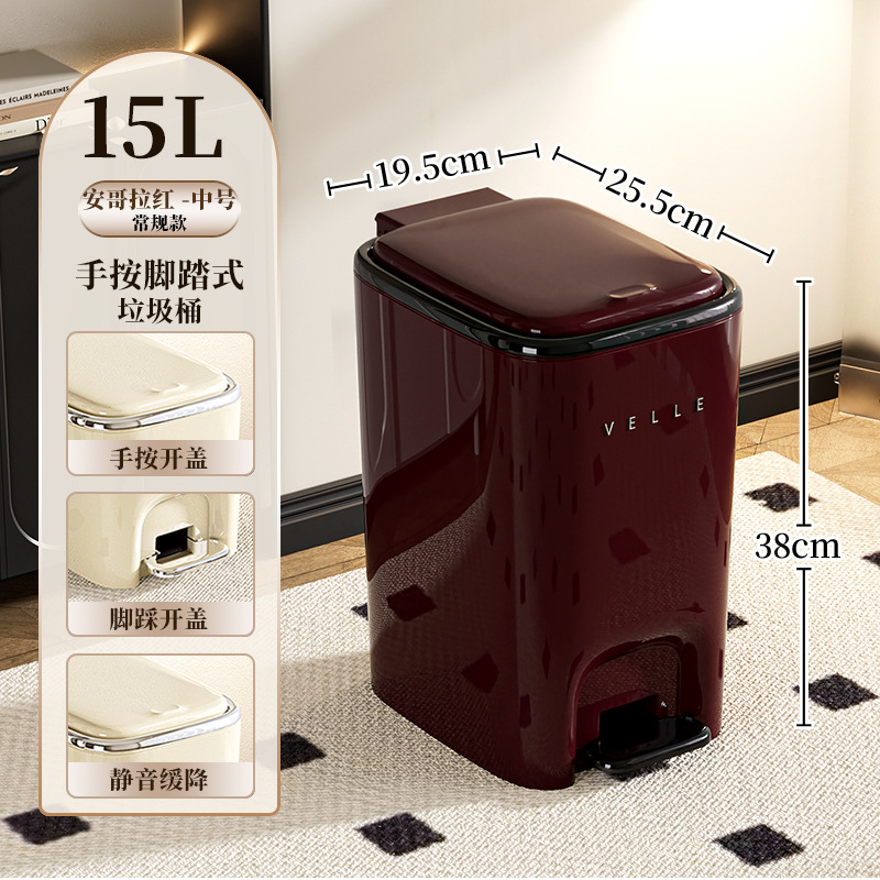 Salón de estar casero pie pie basurero inodoro casero pie cocina de alta capacidad pie cubierta cubierta cubierta cubierta al por mayor