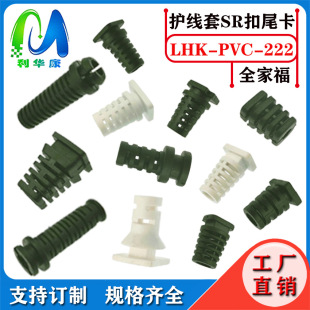 늄�܇����Դ���o����SR�����o���n�����׷��o�ȿ�5.3MM