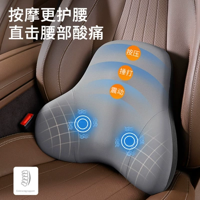 Waist support Lumbar Support, Heated Massage Lumbar Support