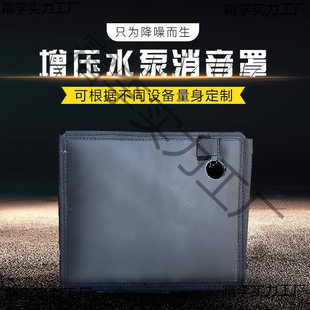 ����ˮ�ø������ּ����o���������������ޜp���|������������