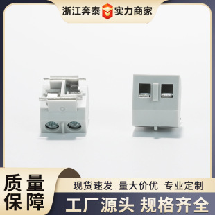 ���ʽ PCB��Ӿ����� �g��5.0mm �Ӿ��� �往 ���� 5.08-126