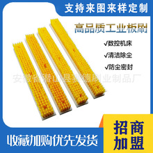 �u�C�lˢPVC��ˢľ����ˢ�L�������zӲë��ĥ��߹��Iëˢ�lˢ�^